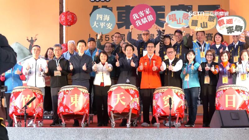 賴清德總統拉抬客家鄉親支持