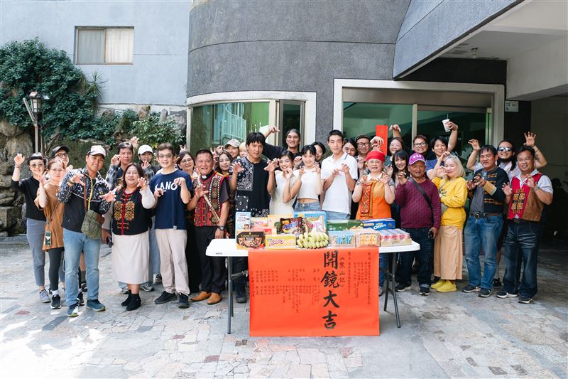 《熊山記》舉行開鏡祈福儀式。（圖／原視提供）