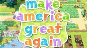 川普政府未經授權使用寶可夢風格來宣傳政治理念。（圖／翻攝自X平台 @WhiteHouse）