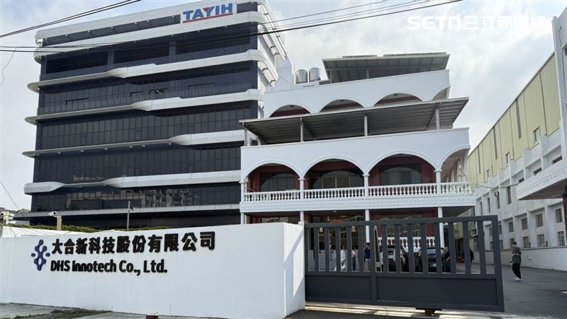 全台唯一！UHMWPE一條龍產線在台南安平