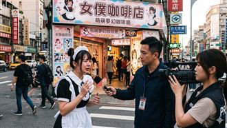 女僕老闆被控性騷！遭求償80萬下場曝