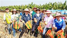 市長陳其邁與多位貴賓共同為2026林園洋蔥節活動揭幕，親手製作涼拌洋蔥、下田體驗「ㄎㄠ洋蔥」樂趣，邀請大家多多支持林園美味洋蔥。