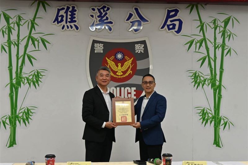 千慈愛心救急佈施協會　捐贈因公受傷宜蘭警救助金