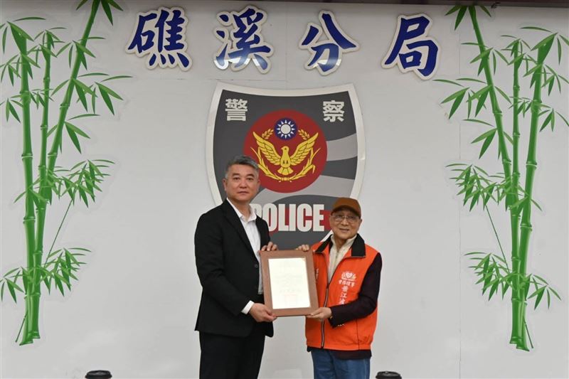 千慈愛心救急佈施協會　捐贈因公受傷宜蘭警救助金