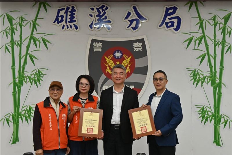 千慈愛心救急佈施協會　捐贈因公受傷宜蘭警救助金