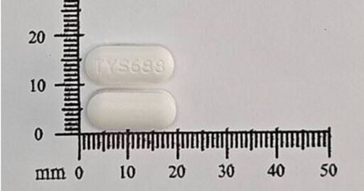陽生百舒疼加強錠。（圖／翻攝自食藥署）