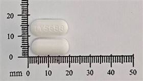 陽生百舒疼加強錠。（圖／翻攝自食藥署）