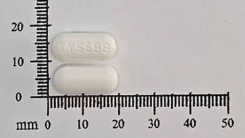 止痛藥外包裝標示錯誤　回收19萬錠
