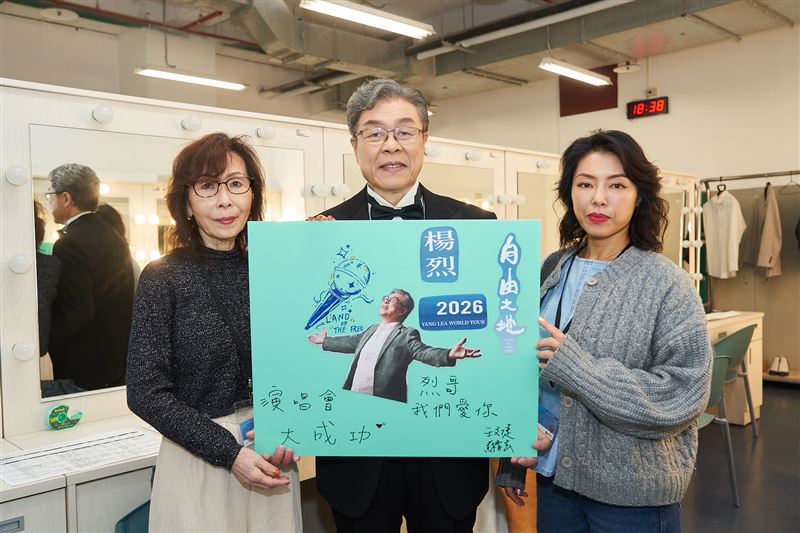 楊烈愛女楊舞子分享一家三口點滴。（圖／印太戰略智庫提供）