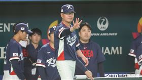 WBC韓日戰，韓國隊總教練「敬遠保送」大谷翔平，被球迷狂噓。（圖／特派記者劉彥池攝影）