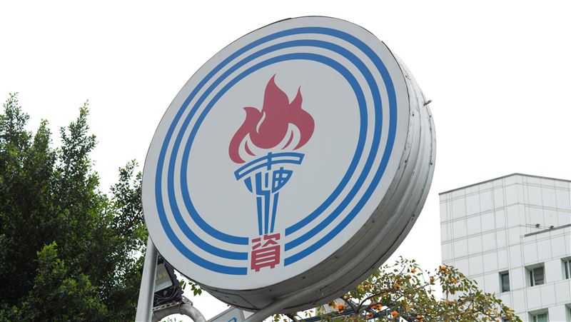 油價漲1.5元！「這一處」明天加油省500元