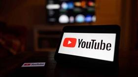 YouTube重新推出私訊功能，目前已增加31個國家測試，但台灣暫時尚未開放。（示意圖／達志／美聯社）