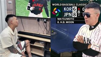 前2天輸到懷疑人生！鳳梨重押日韓全回血