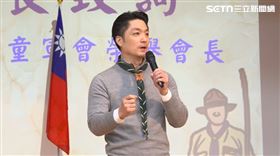 蔣萬安出席臺北市童軍會115年童軍節大會活動（圖／翻攝畫面）