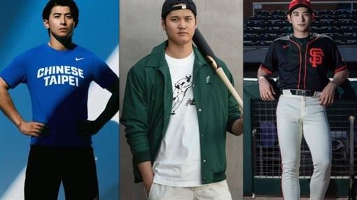 「WBC亞洲三帥」出爐！同框引爆千萬瀏覽