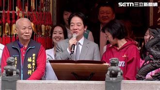 賴清德赴板橋參香還願　再許3個心願曝光