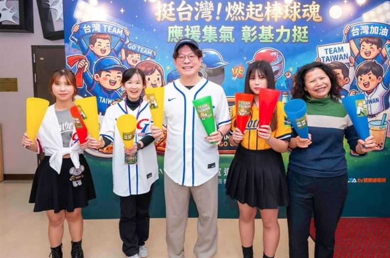 世界棒球經典賽（WBC）開打，彰化基督教醫院祭出披薩、炸雞、飲料無限量供應，醫護一起為TEAM TAIWAN加油，瞬間將醫院變成「大巨蛋」。（圖／翻攝畫面）