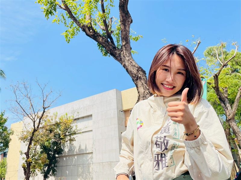 民進黨議員參選人黃敬雅痛批，柯文哲 DNA 裡根本沒有性別平權的概念，談婦幼友善，根本是請鬼拿藥單。（圖／翻攝自黃敬雅臉書）