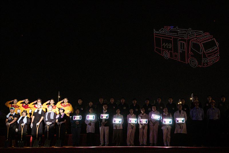 台灣燈會展期最高潮「TEAM TAIWAN 大遊行」點亮嘉義。（圖／嘉義縣政府提供）