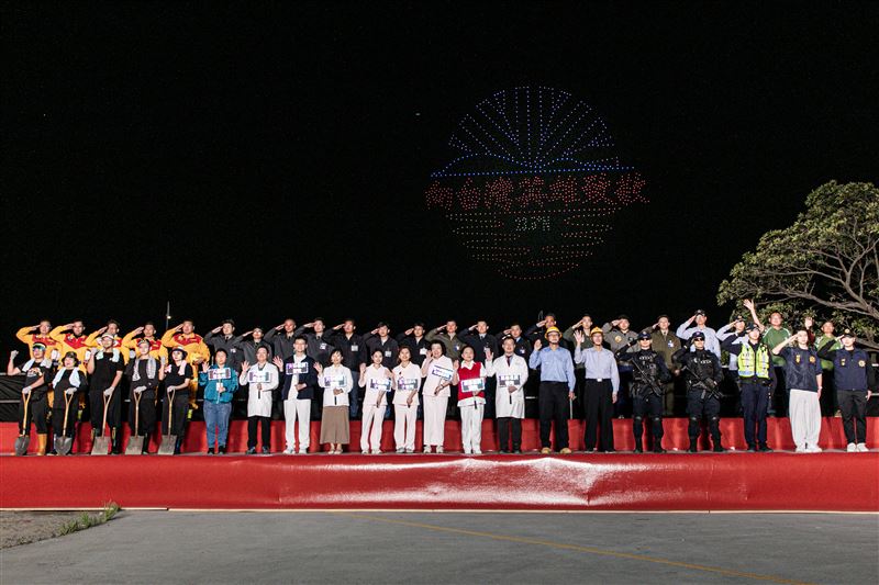 台灣燈會展期最高潮「TEAM TAIWAN 大遊行」點亮嘉義。（圖／嘉義縣政府提供）