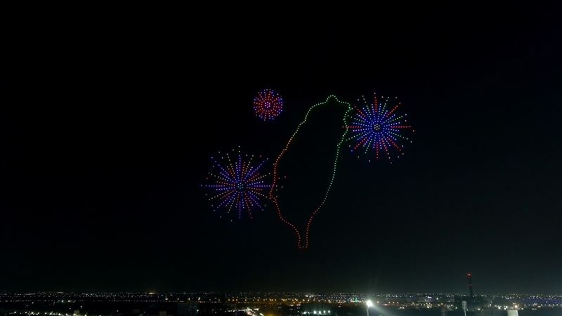 台灣燈會展期最高潮「TEAM TAIWAN 大遊行」點亮嘉義。（圖／嘉義縣政府提供）