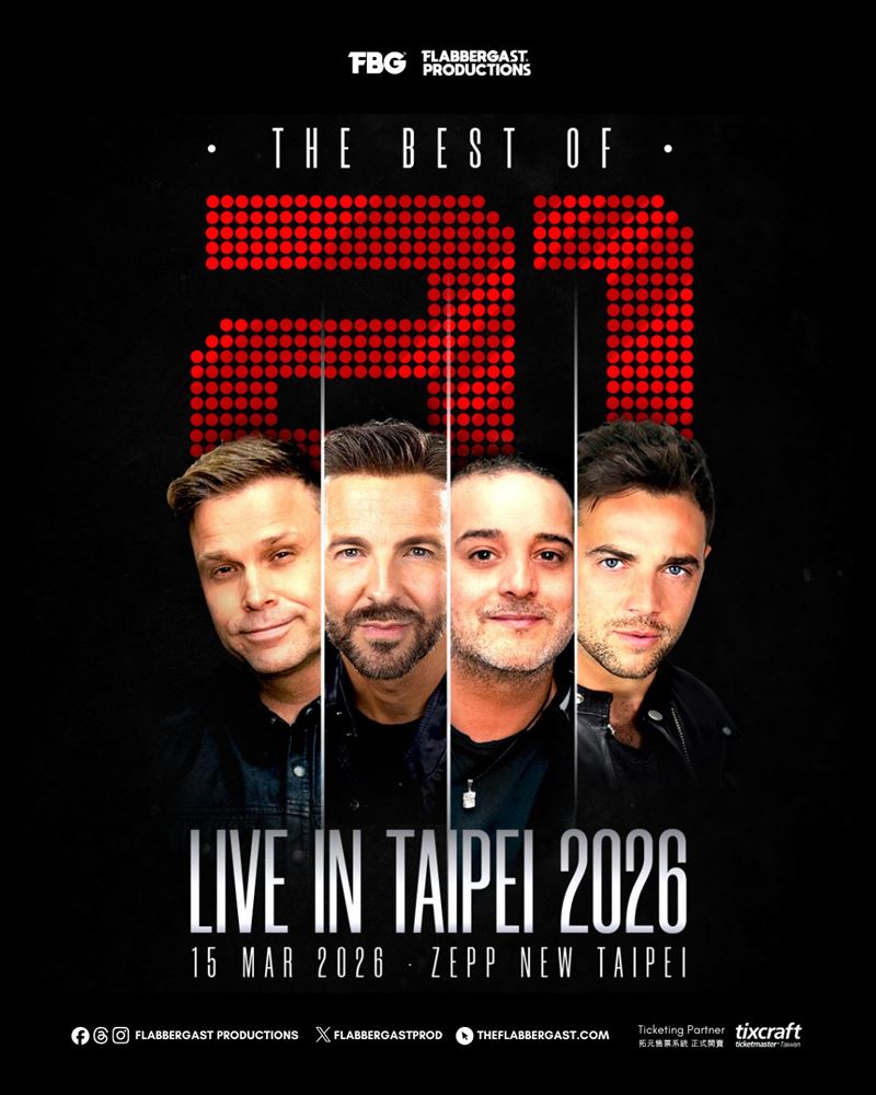 A1樂團（優格男孩）暌違多年將來台開唱。（圖／FBG Live Taiwan 提供）