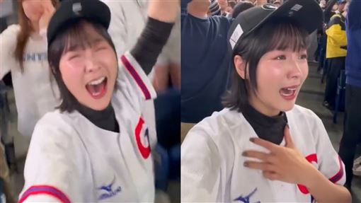 WBC台灣戰勝韓國　籃籃淚喊：永不放棄