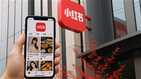 小紅書傳出內政部頒布遭禁1年。（圖／AI示意圖）