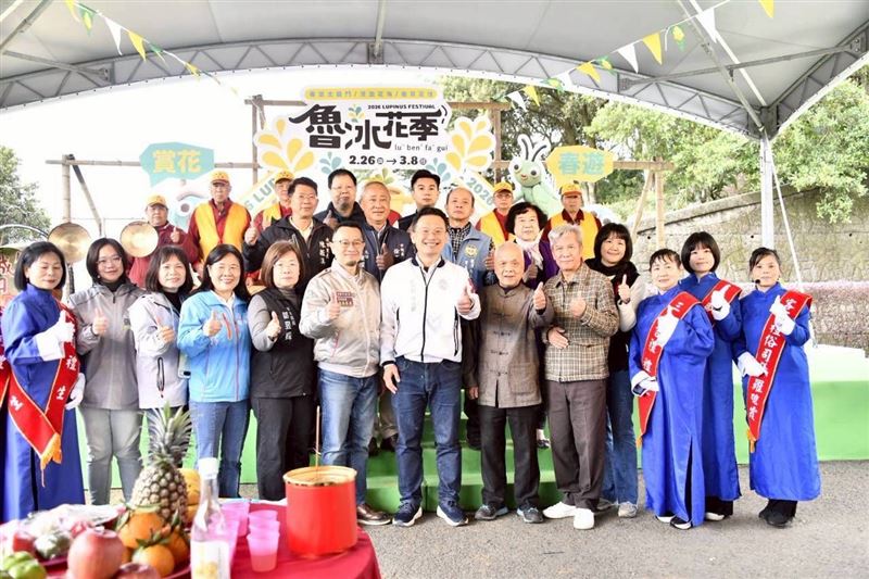 魯冰花季結合天穿日　蘇俊賓：最符合聯合國SDGs精神祭典