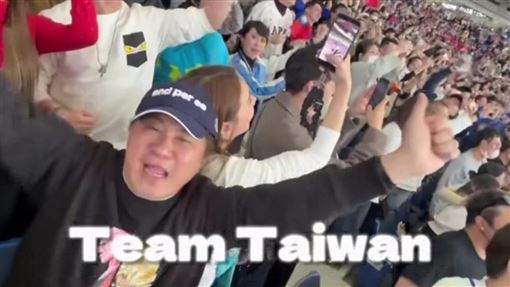 台灣打贏韓國　胡瓜見證狂喊「1口號」