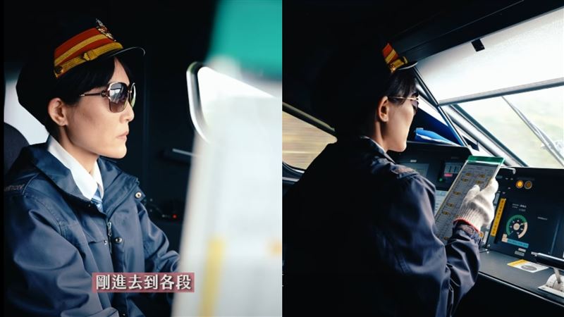 當列車在她的控制下緩緩起步時，才真正確定「這就是自己想追求的夢想」。（圖／翻攝自交通部臉書）