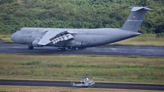 支援伊朗戰爭？美軍運輸機飛離南韓