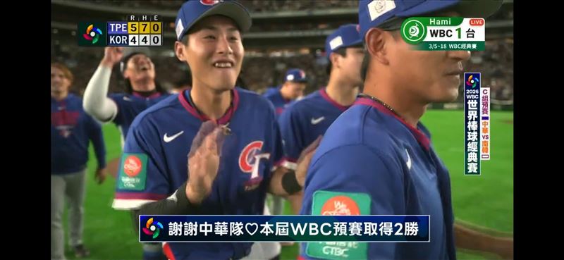 陳冠宇在本屆經典賽4戰都沒上場，仍在場邊賣力為隊友加油，流下感動的淚水，。（圖／翻攝自Threads @95fck_20）