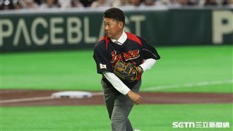 松阪大輔現身東京巨蛋　身份不只開球嘉賓