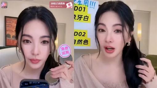 張雨綺捲代孕風波　直播遭網轟侮辱女性