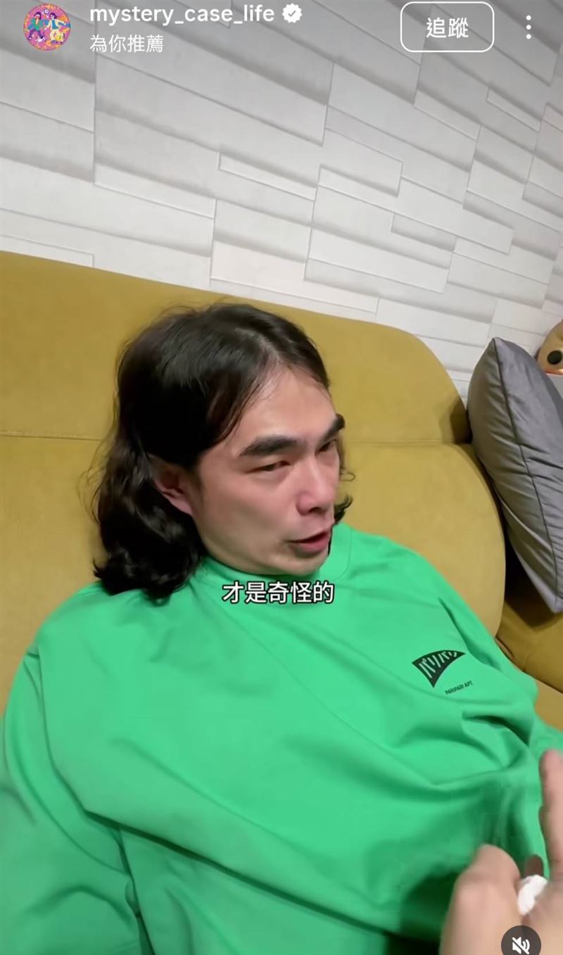 DK認為沒哭的人才奇怪。（圖／翻攝自IG）