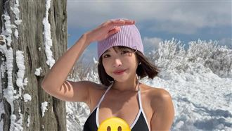 一隻阿圓巨乳撐爆比基尼　百萬YTR看呆了