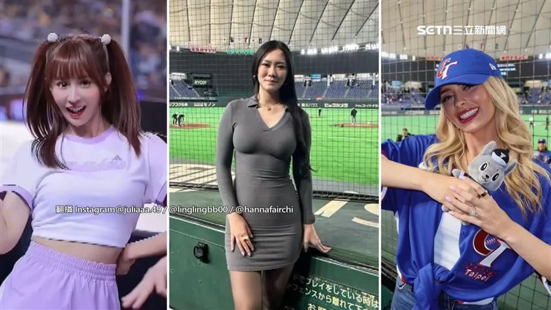 辣妻應援！台灣隊「最美大嫂團」成嬌點