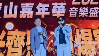 寶山鄉辦演唱會　網見卡司：台積電加持？