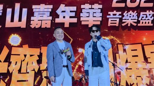 寶山鄉辦演唱會　網見卡司：台積電加持？