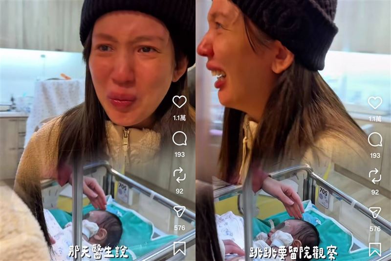 愛雅產後情緒時常崩潰。（圖／翻攝自IG）