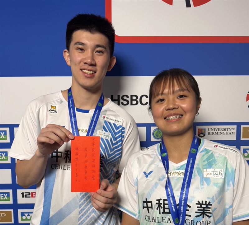 混雙組合 葉宏蔚／詹又蓁獲頒激勵獎金10萬元。（圖／羽協提供）