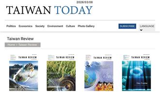 台灣評論雙月刊、今日台灣電子報將停刊