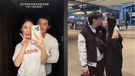 （圖／翻攝自綺綺IG）