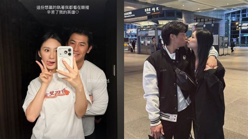 陳傑憲帶傷撲壘拿台韓致勝分！妻感動發聲