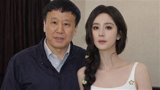 中共高官驚爆桃色風波！女主角竟是楊冪？