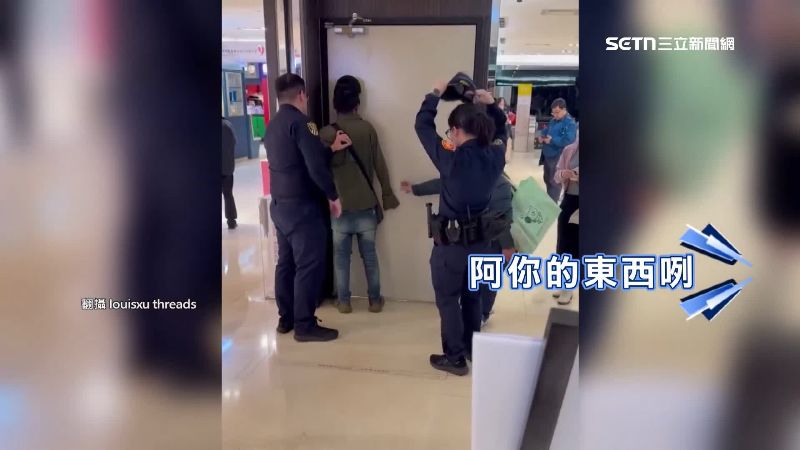 北車轉播台韓大戰　男趁機超商行竊遭活逮