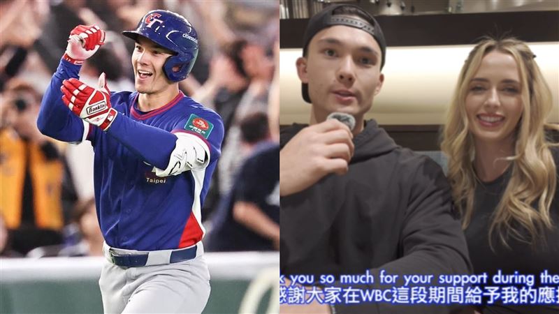 費仔合體辣妻大讚台灣隊！甜喊：我愛你們