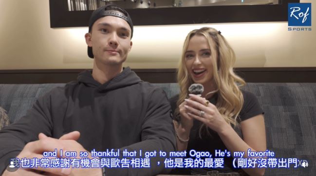 漢娜（左）表示，自己的最愛是歐告。（圖／翻攝自rofsportstw IG）
