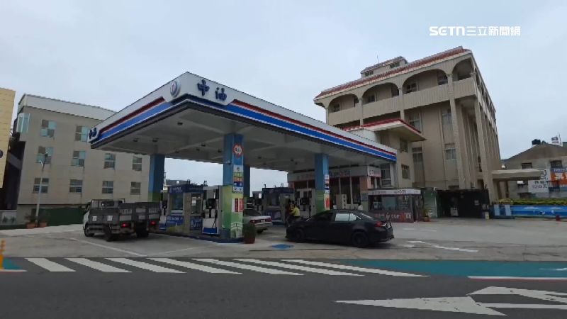 美伊戰火影響，中油宣布9日調整價格